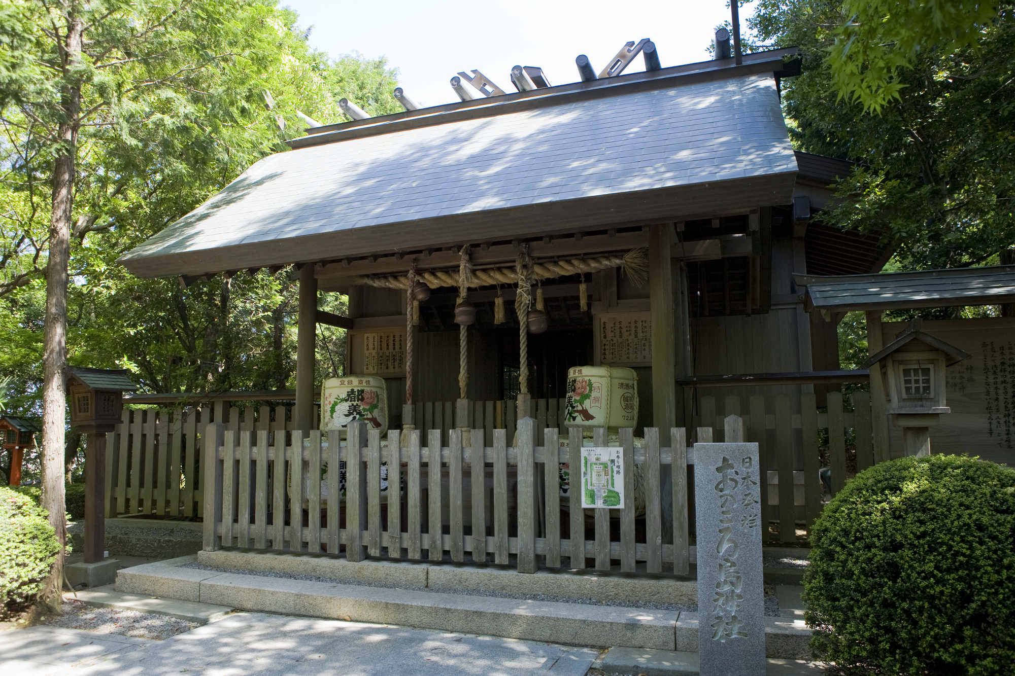 おのころ島神社