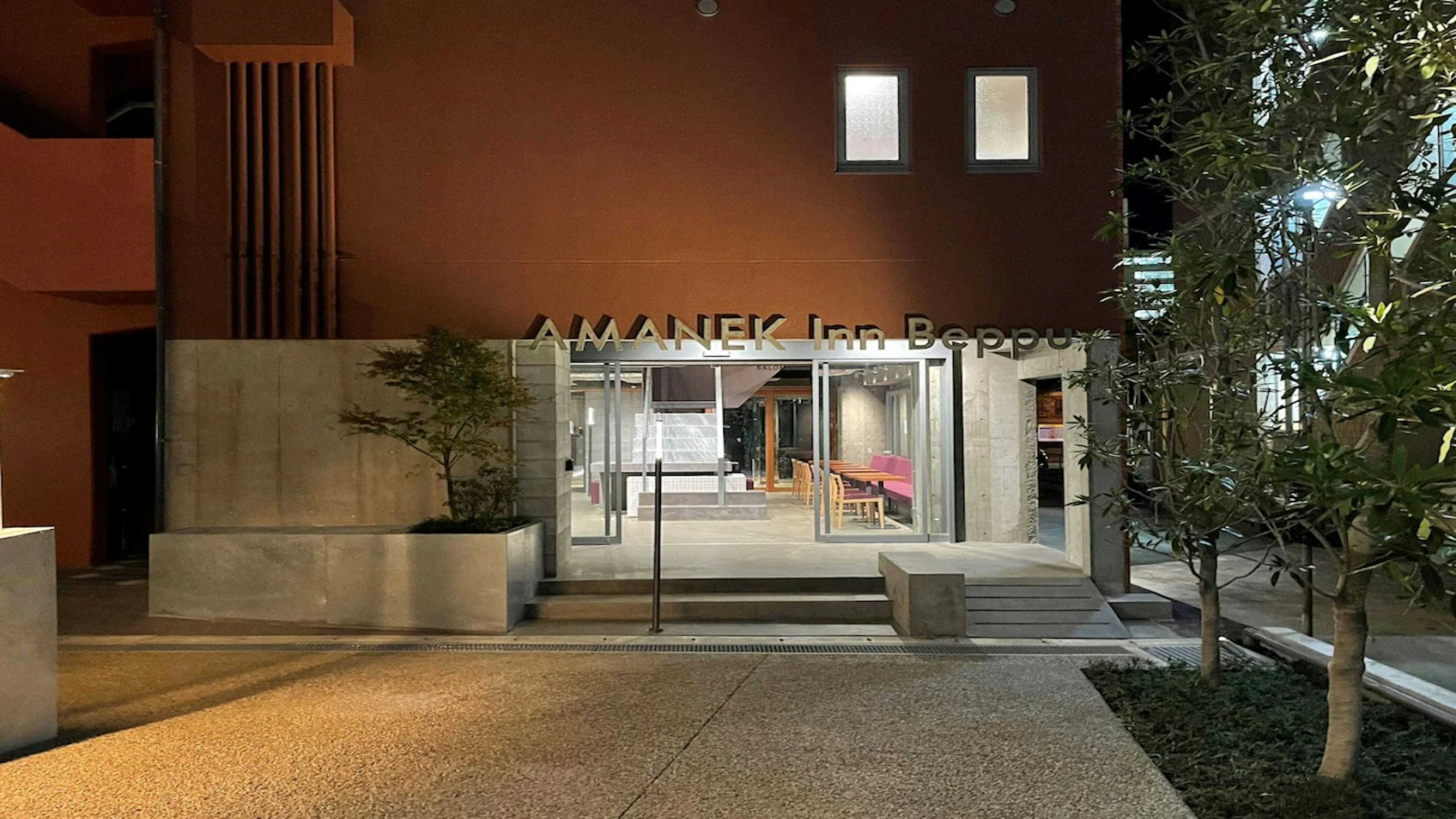 【徹底解説】アマネクイン別府の魅力と見どころ完全レポート：コスパとラグジュアリーが共存する新しい滞在スタイル