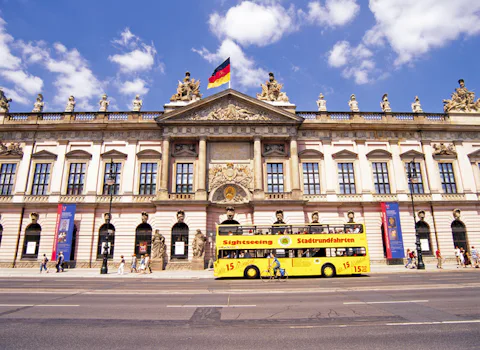 ドイツ歴史博物館