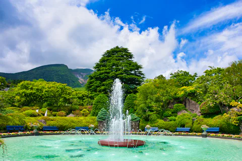 強羅公園