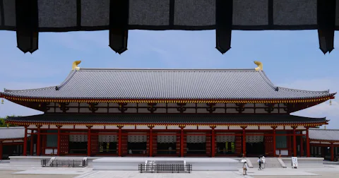 薬師寺