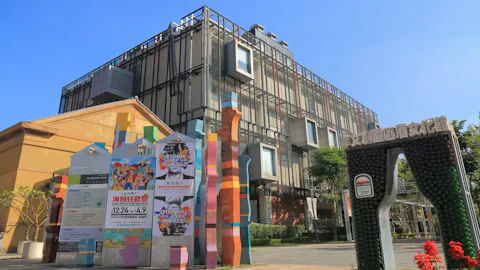台中文化創意産業園区