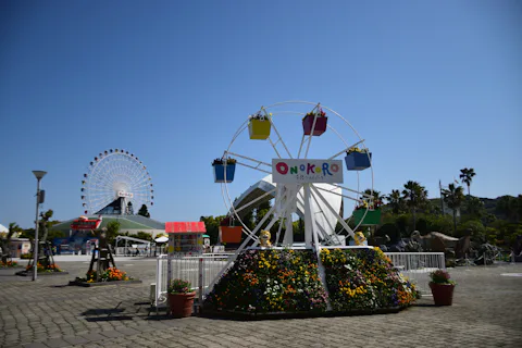 淡路ワールドパークONOKORO