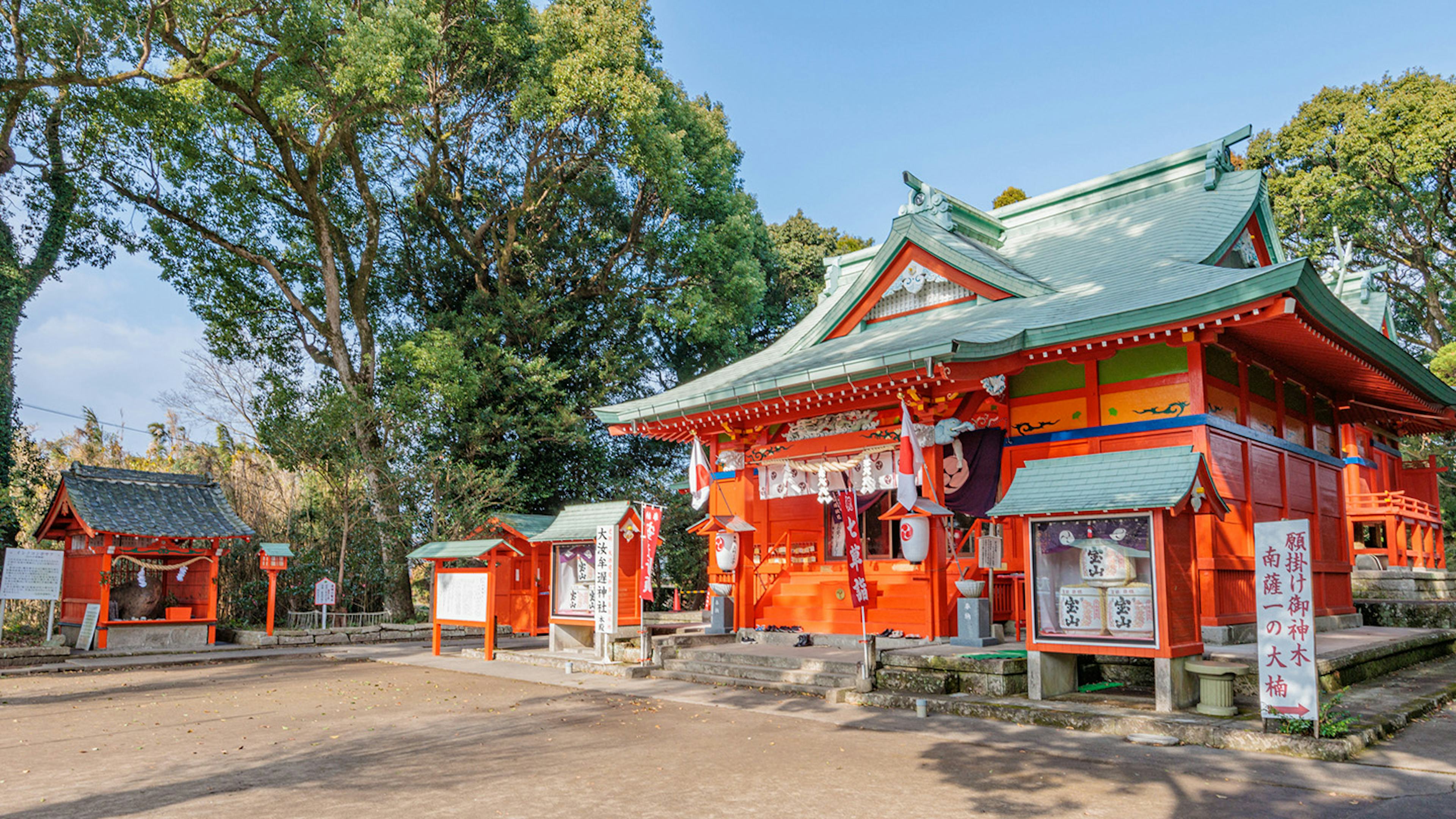 縁結びや安産のご利益も！大汝牟遅神社でめぐる歴史と願掛けスポットをガイド