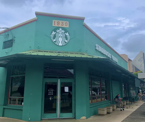 スターバックス (マノア・バレー店)