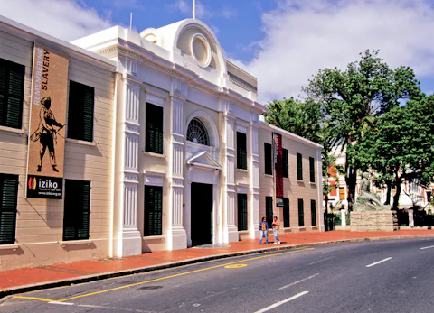 ケープタウンのスレイブロッジ