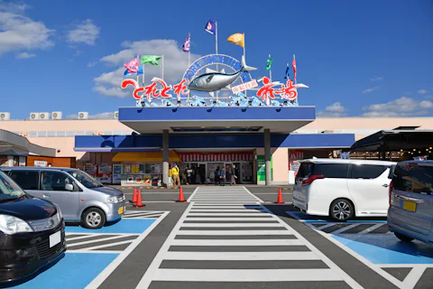 とれとれ市場