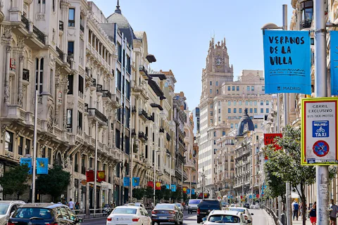 グランビア通り