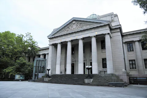 国立台湾博物館