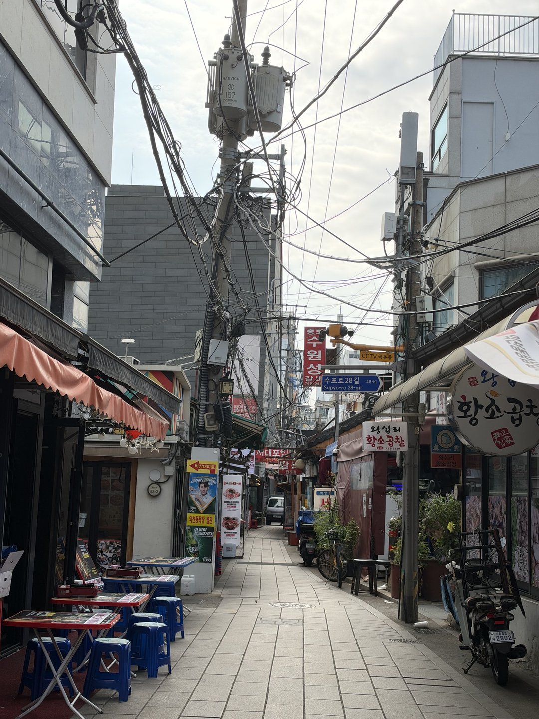 益善洞の路地