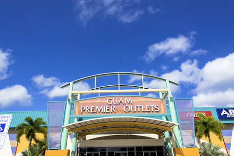 グアム・プレミア・アウトレット