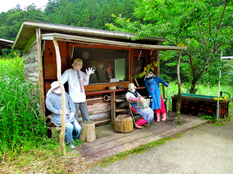 徳島の天空の村・かかしの里