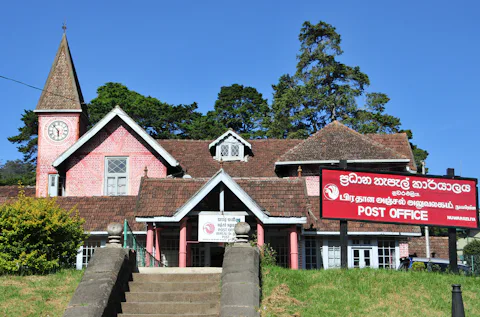 ヌワラエリヤのヌワラエリヤ郵便局