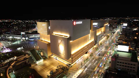 韓国の新世界百貨店 大邱店