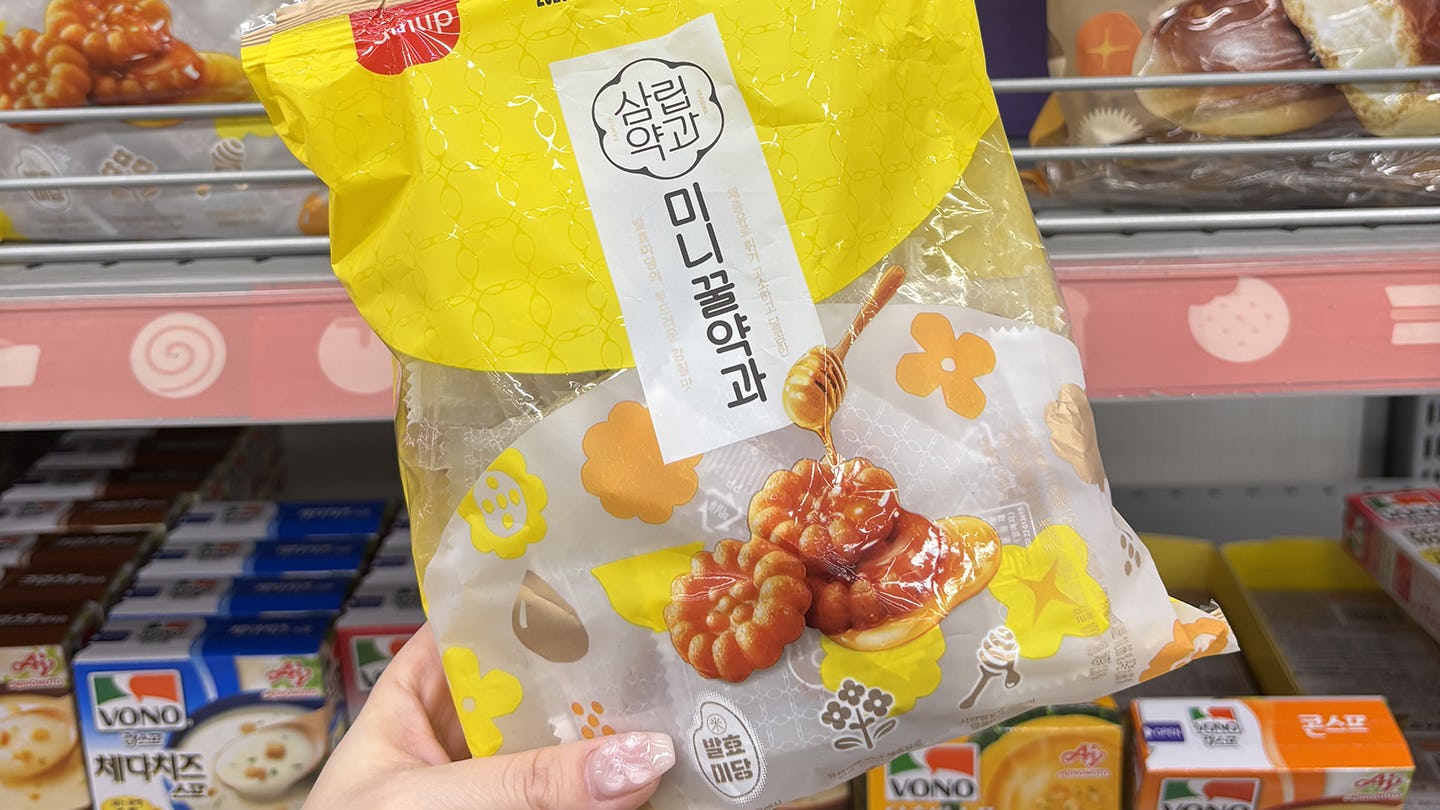 韓国の人気スーパー8選!絶対買うべきお土産品も紹介