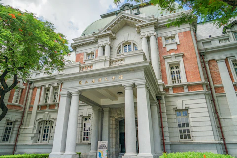 台南の国立台湾文学館