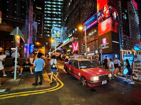 香港のランカイフォン