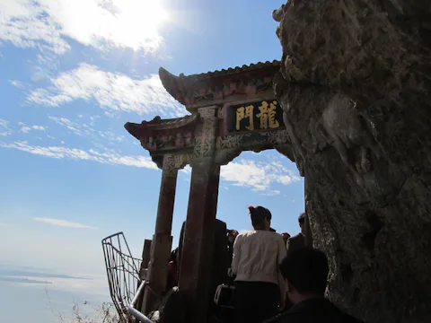 昆明の西山森林公園