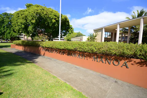 ホノルルのハワイ大学マノア校