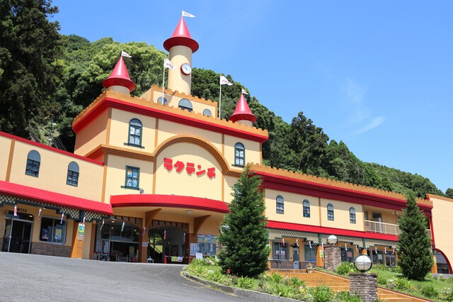 別府ラクテンチ