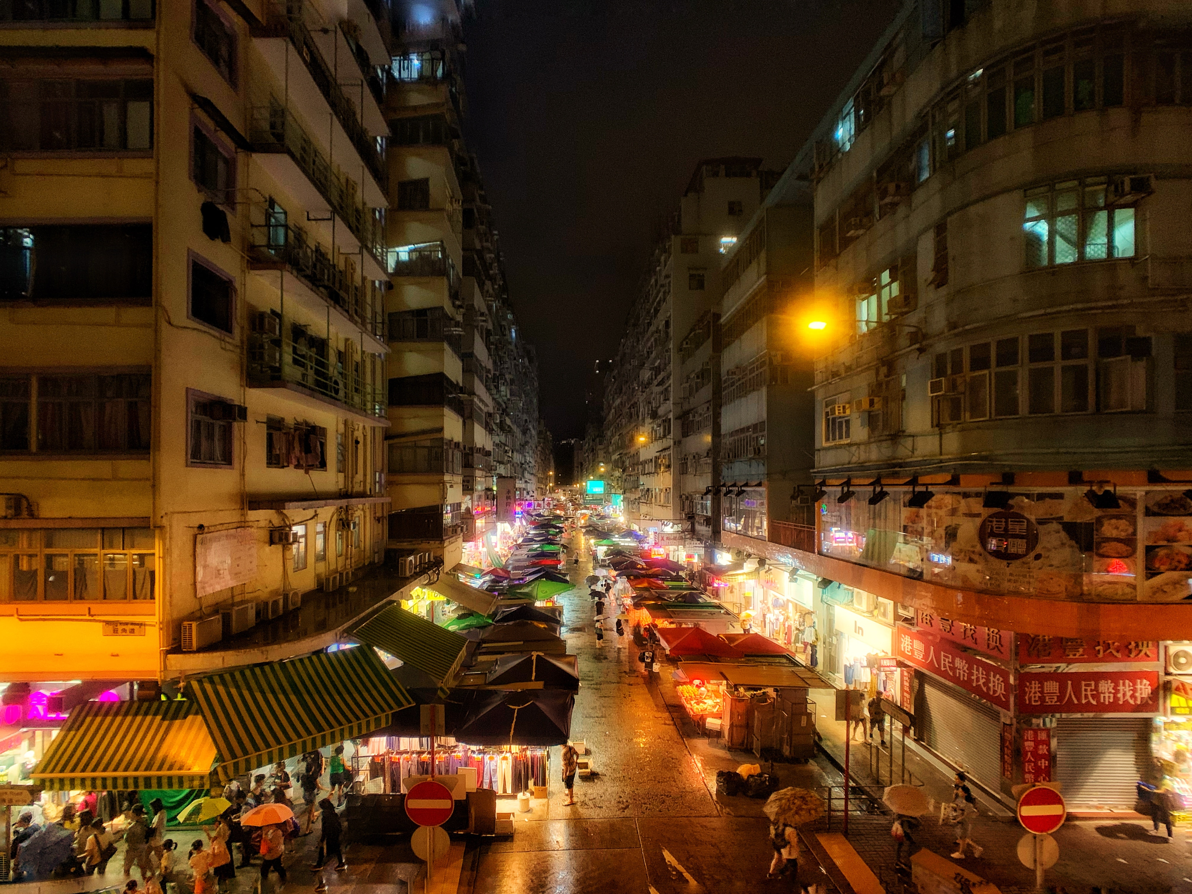 香港の旺角
