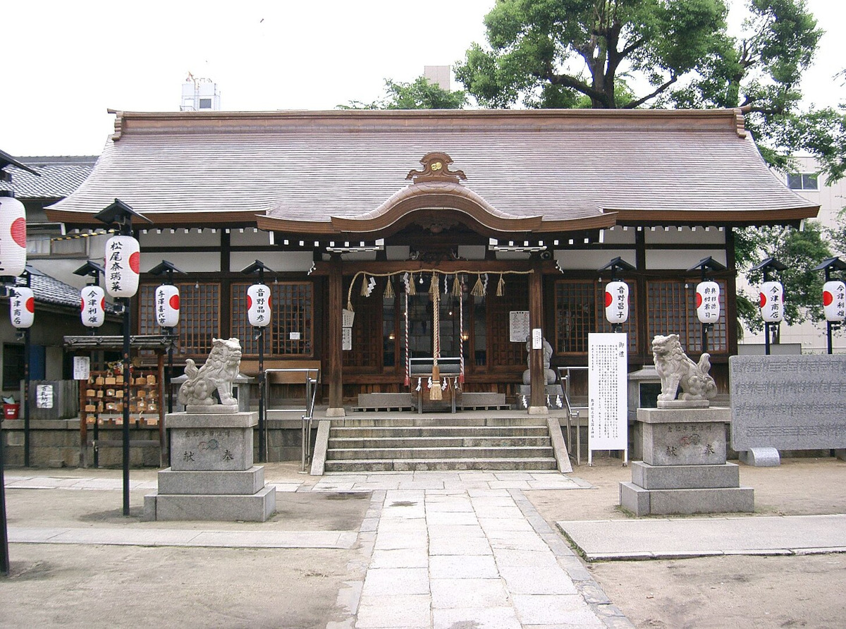 敷津松之宮大国主神社