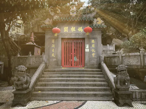 媽閣廟(マーコミュウ)