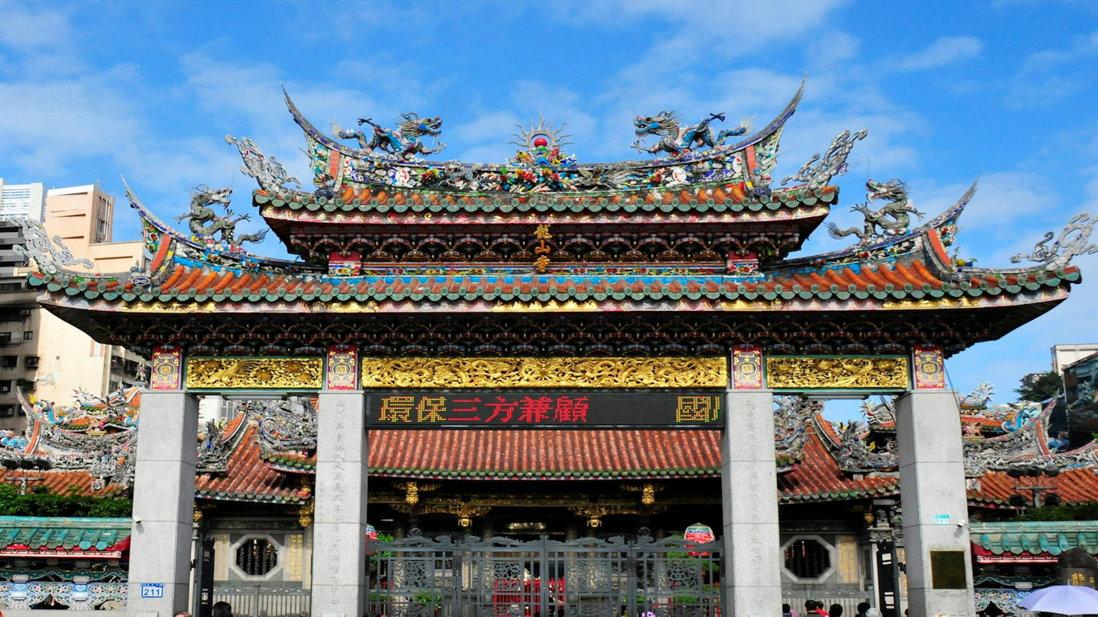 【2026年最新】台北の2月の気温は？おすすめの服装や持ち物を解説