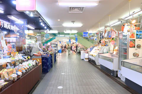 八食センター
