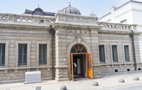 仁川開港博物館