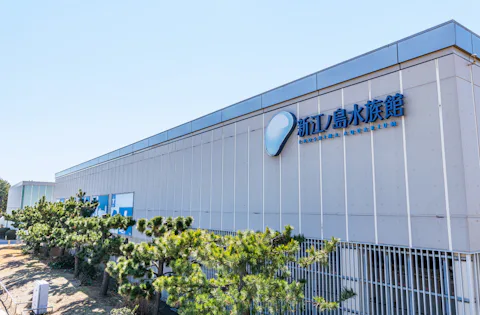 新江ノ島水族館
