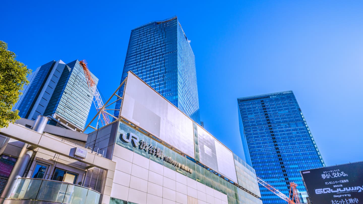 渋谷のおすすめ高級ホテル11選！