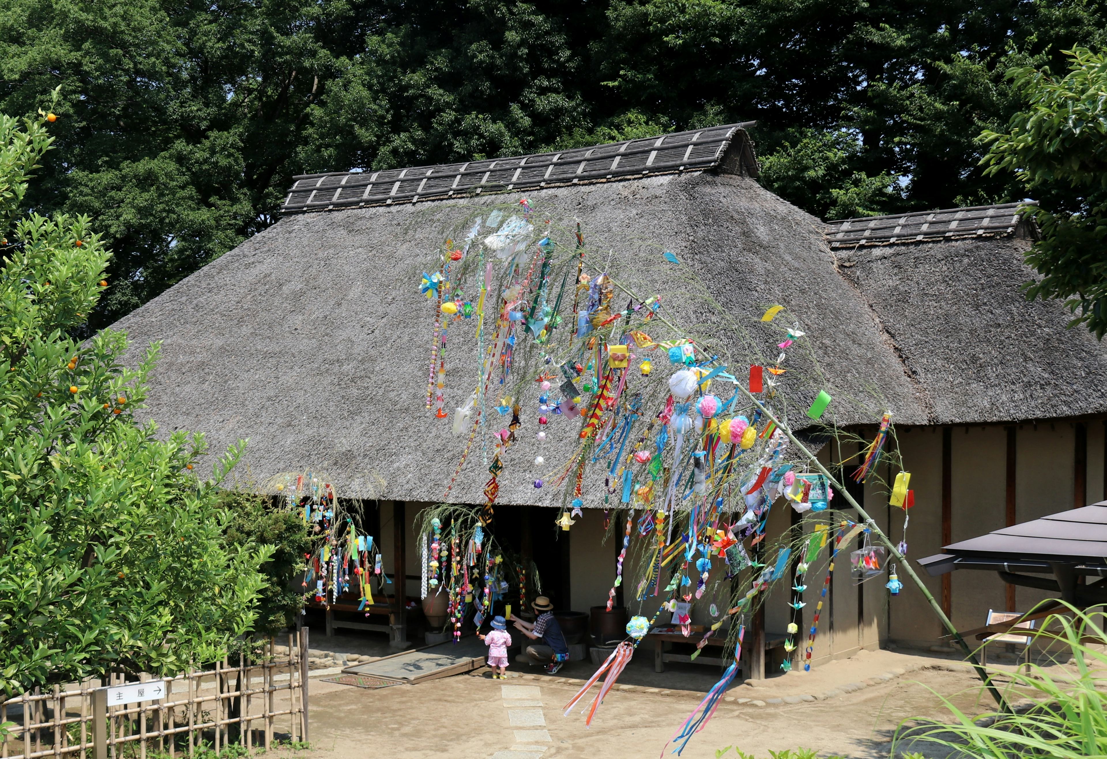 江戸時代の農家にタイムスリップ！埼玉県「旧高橋家住宅」の見どころを徹底解説