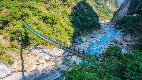 台湾の太魯閣峡谷