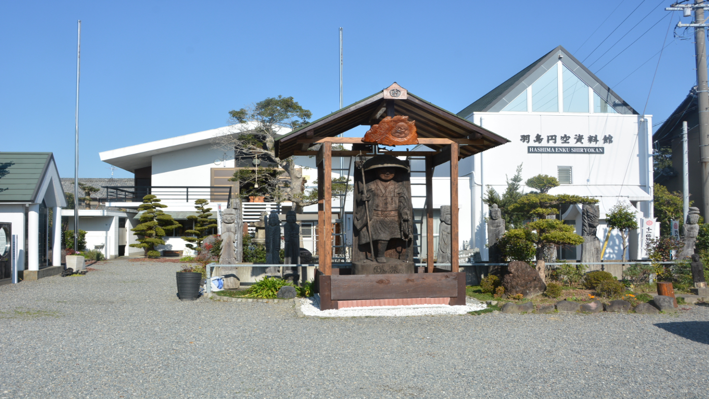 円空の息吹を感じる!中観音堂・羽島円空資料館の楽しみ方ガイド