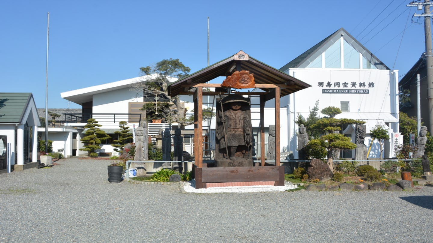 円空の息吹を感じる!中観音堂・羽島円空資料館の楽しみ方ガイド