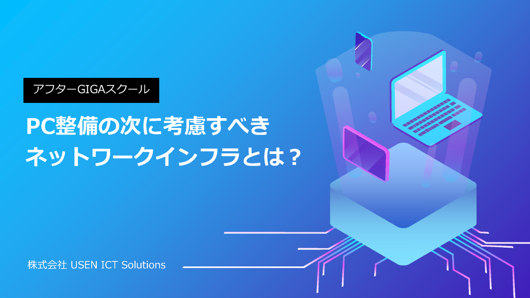 サムネイル 1枚目