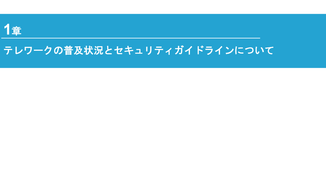 サムネイル 3枚目