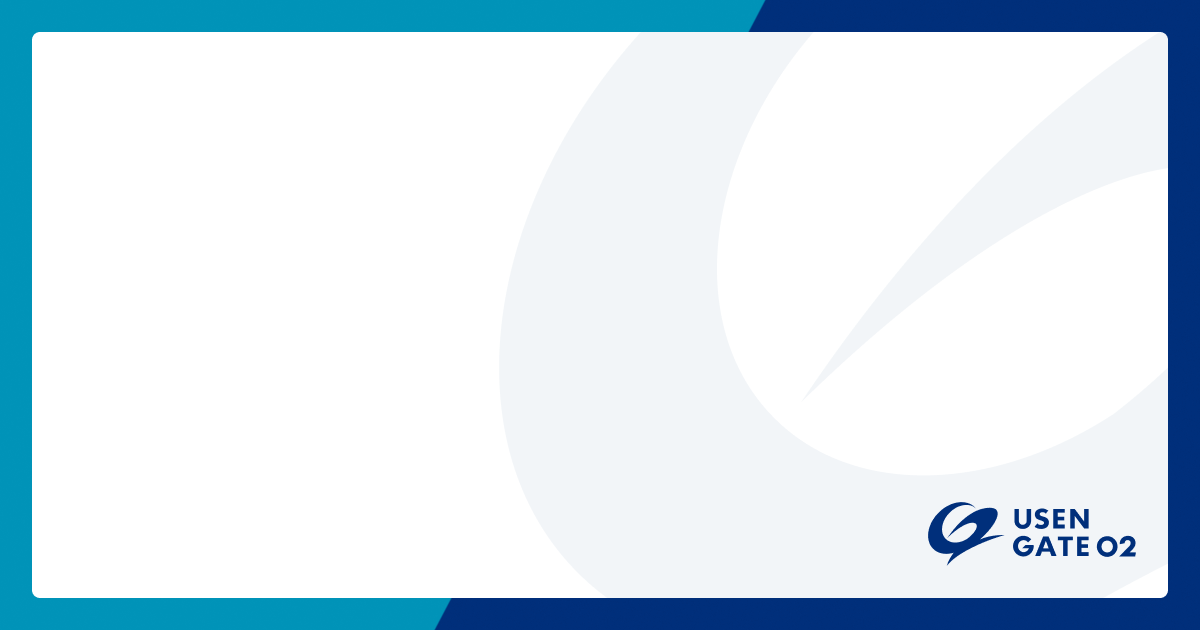 Azure Managed Service(syn) | USEN GATE 02