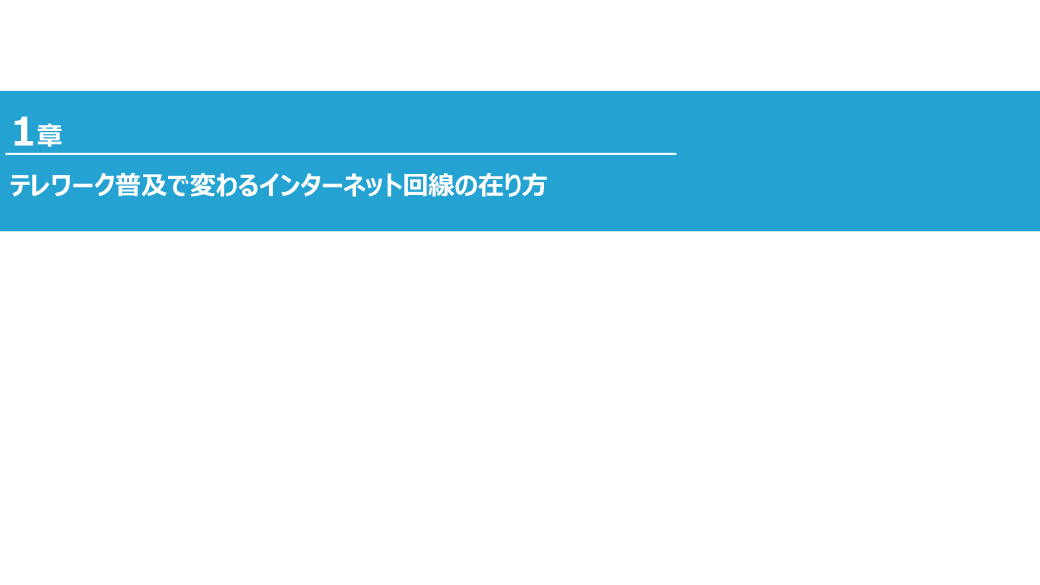 サムネイル 3枚目