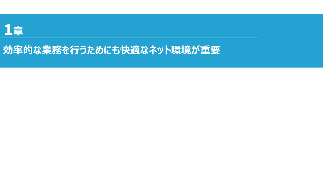 サムネイル 3枚目