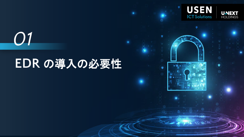 サムネイル 3枚目