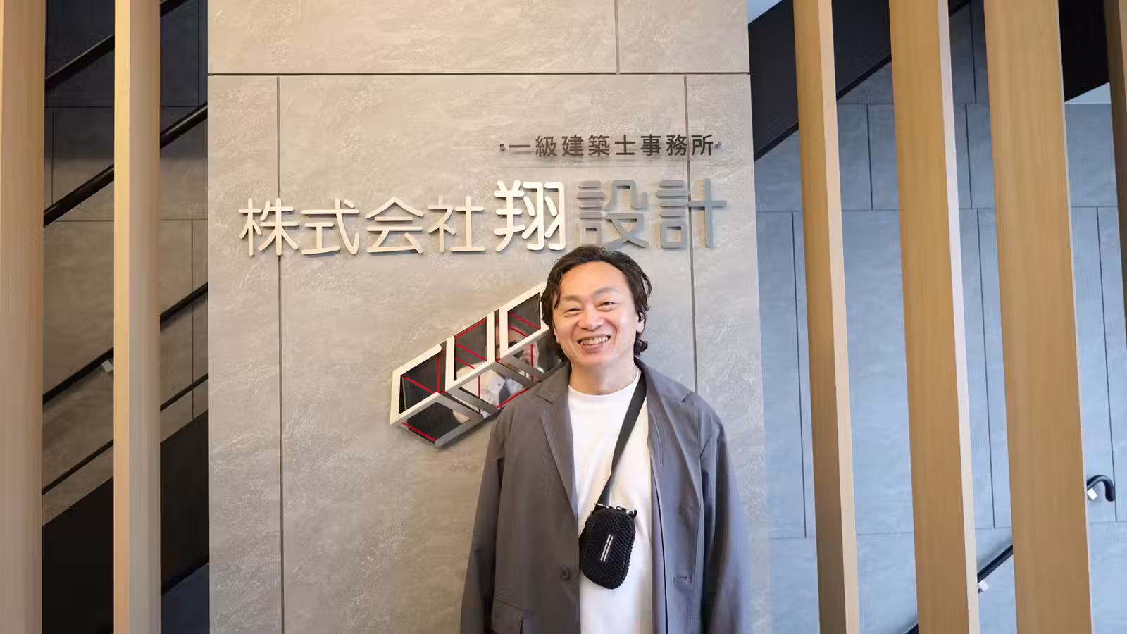 97%が毎日使うAI組織を作った方法とは？「思考OS×コンテスト」戦略