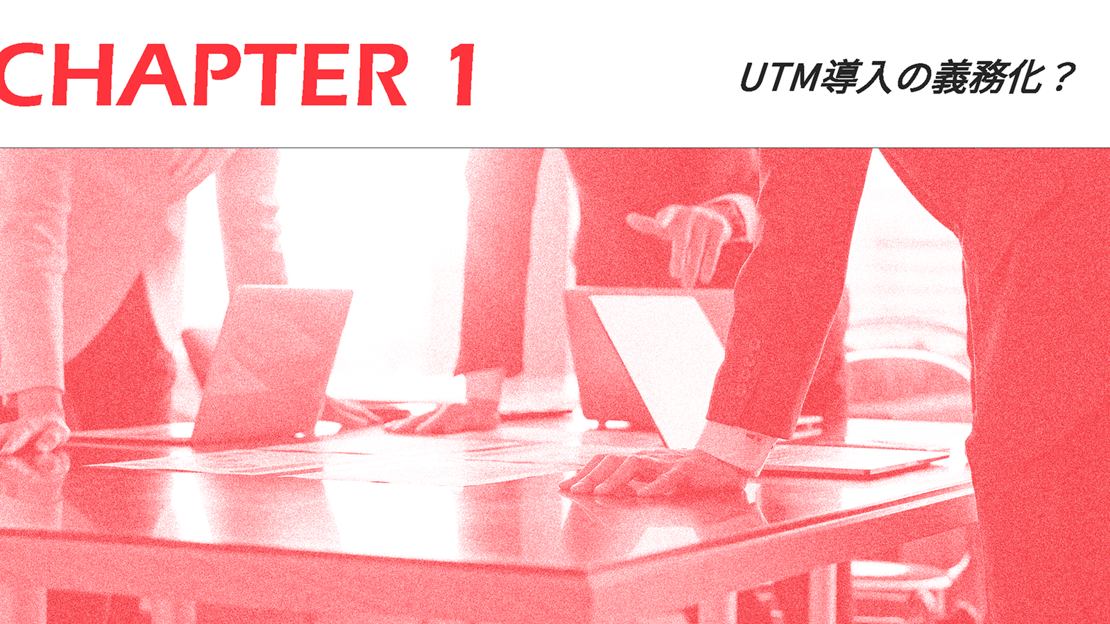 サムネイル 3枚目