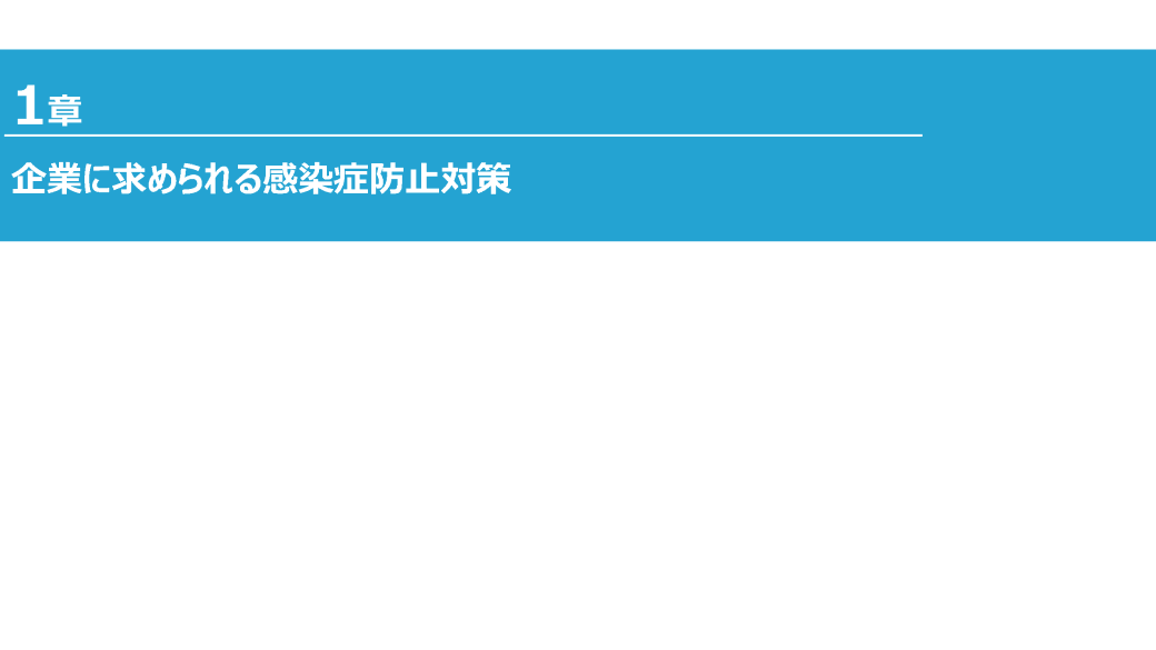 サムネイル 3枚目