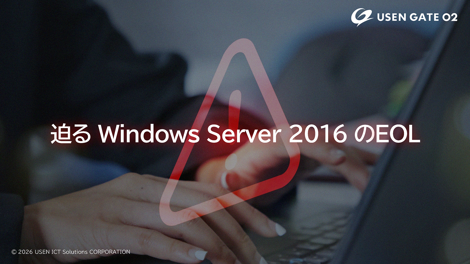 サムネイル 3枚目