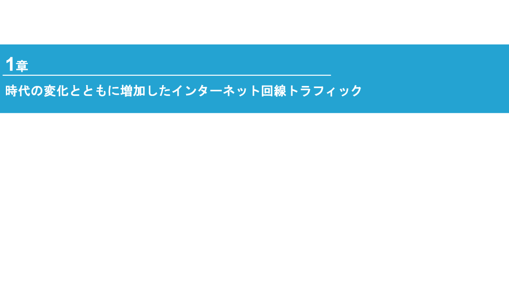 サムネイル 3枚目