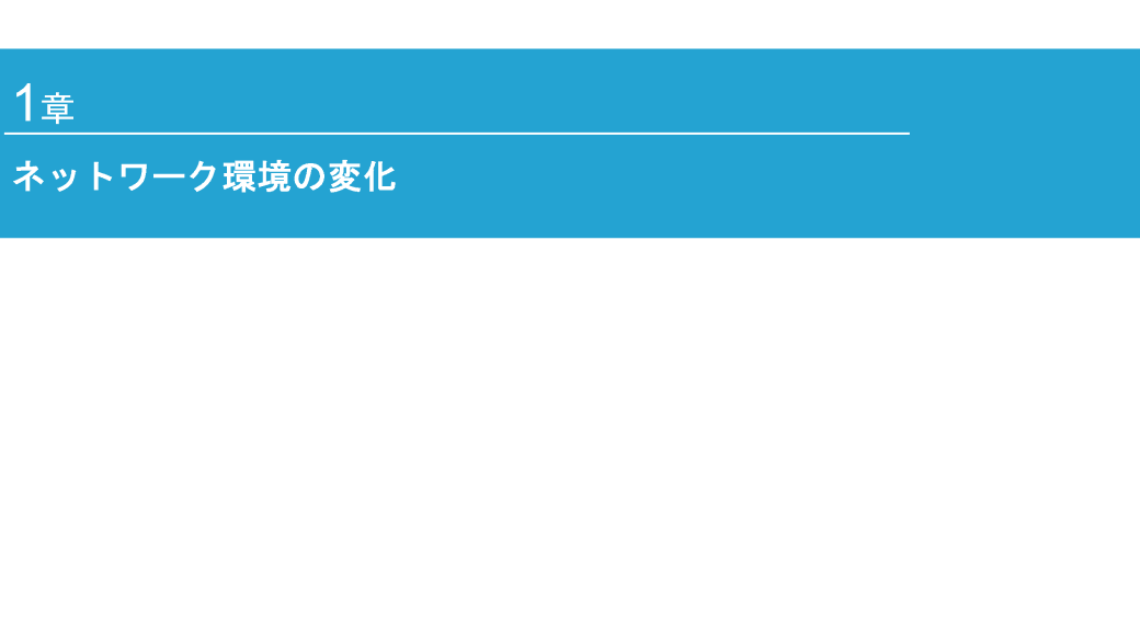 サムネイル 3枚目