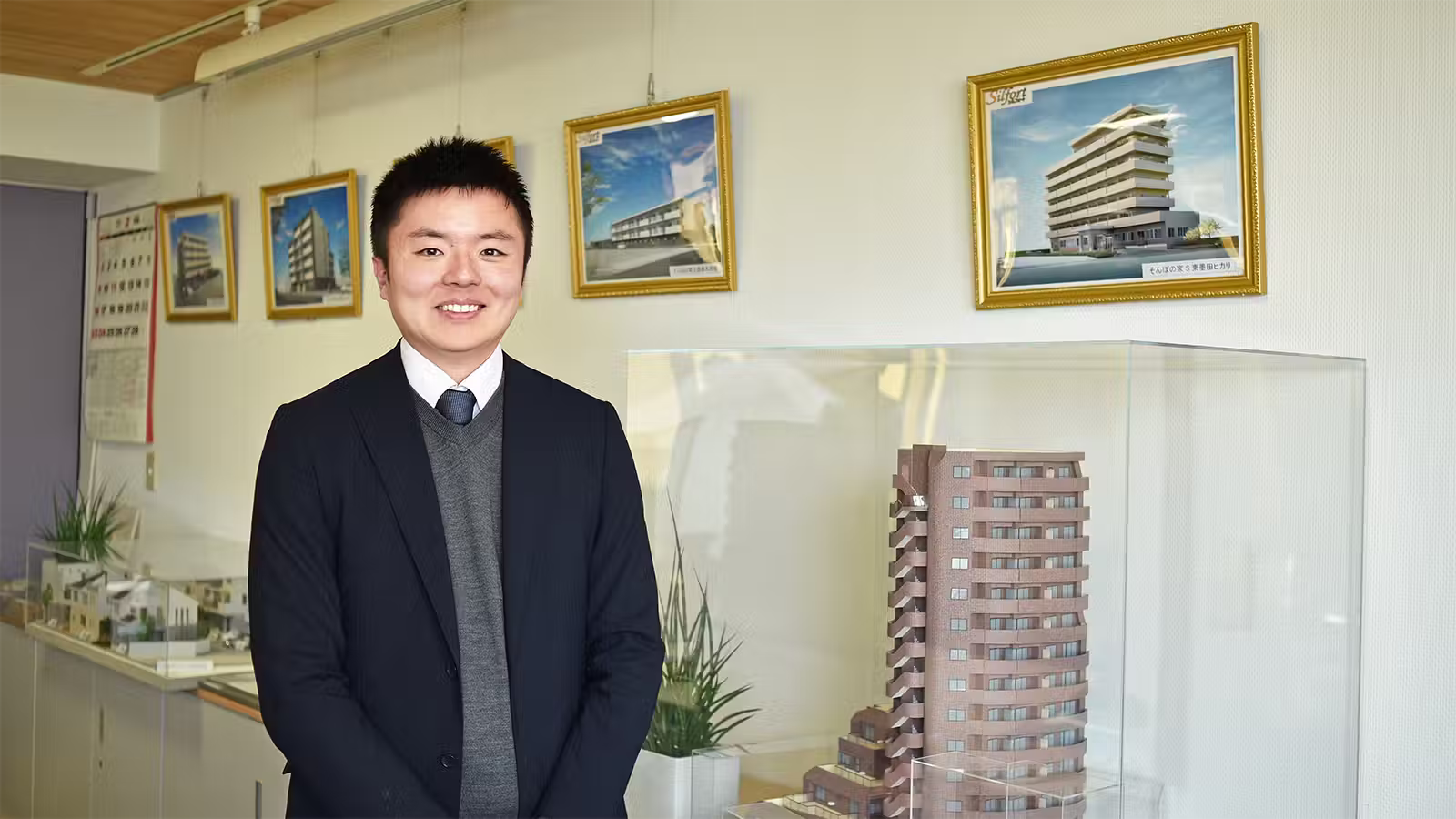 株式会社ナミキ