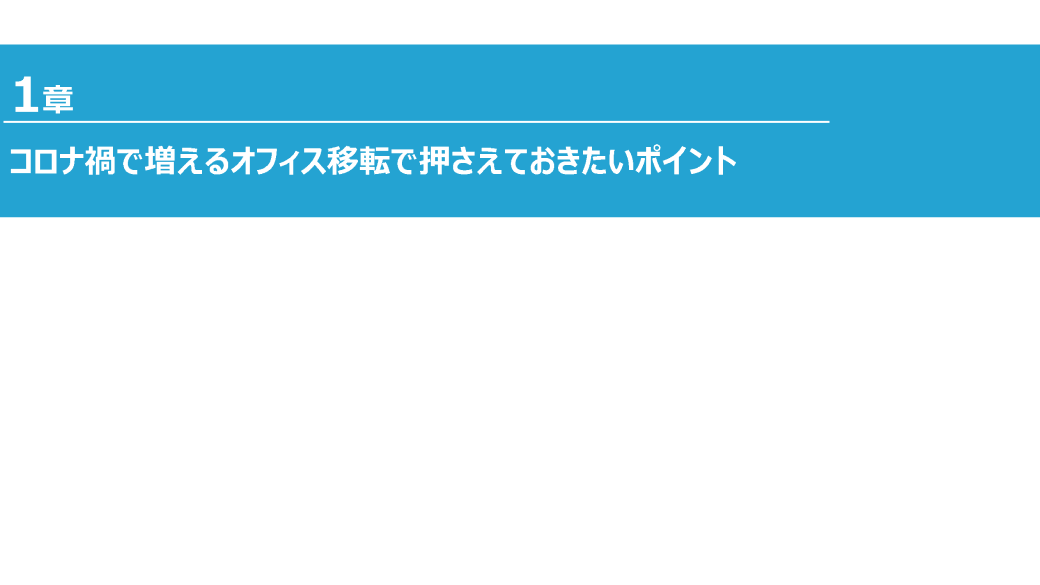 サムネイル 3枚目